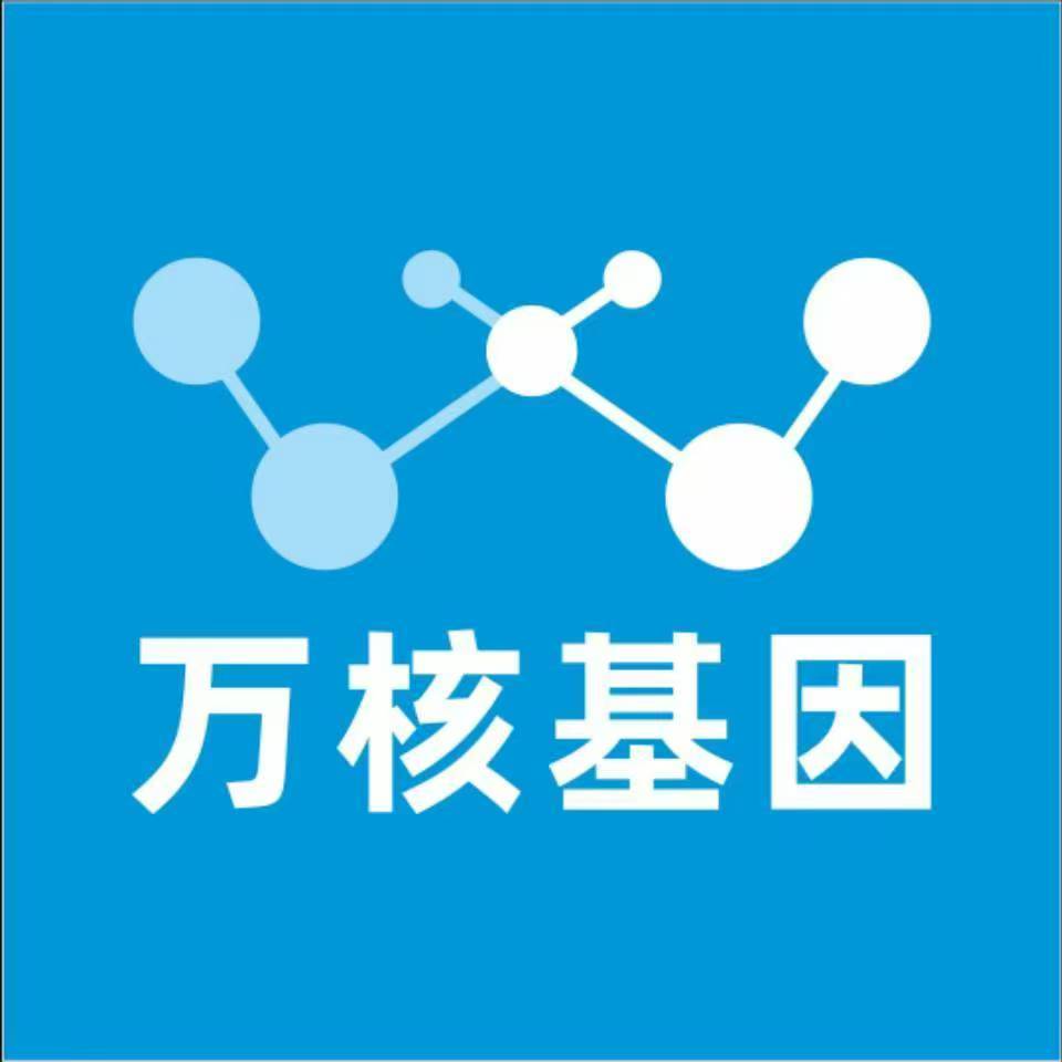 银川金凤万核基因亲子鉴定
